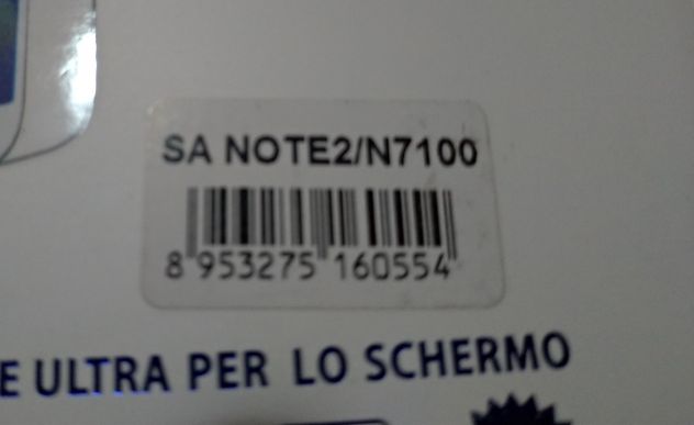 BATTERIA + VETRO TEMPERATO SAMSUNG NOTE 2 - Foto 2