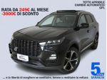 DR AUTOMOBILES - DR 6.0 -  1.5 Turbo CVT Bi-Fuel GPL#TETTO APRIBILE!