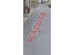Immobile in asta di 372 m² con più di 5 locali in vendita a San Giovanni in &hellip;