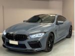Bmw 850 M8 COUPE' XDRIVE CARBO - LASER IVA ESPOSTA