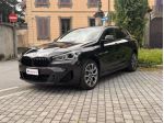 BMW X2 xDrive25e Msport-X rif. 24101419