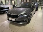 SKODA Fabia 1.0 MPI 80 CV Style rif. 23698673