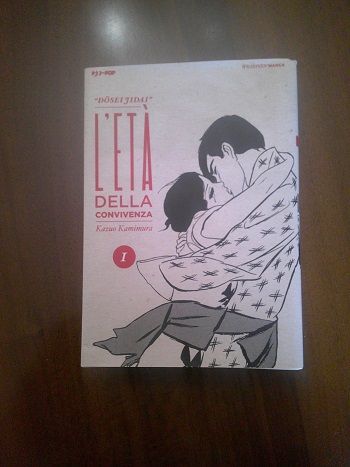 (2027)l'età della convivenza vol. 1(j-pop, seinen manga,2019)
