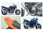Suzuki  Bandit Gsf 650 s 600 barre motore puntale cover sella kit abbassamento