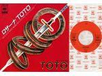 TOTO - Rosanna / It's a Feeling - 7'' / 45 giri Japan 1982 CBS / SONY