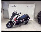 BMW Motorrad C 400 X C Scooter Abs my19