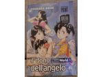 Fumetti_ il dono dell'angelo/ciliegi in fiore