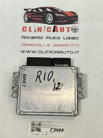 CENTRALINA MOTORE KIA Rio 4° Serie 39130-2A270 D4FC diesel 1396 (11) - Foto 3