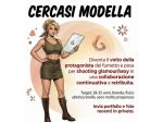 CASTING CALL: Ricerca Modella per Progetto Editoriale e Fumetto (Collaborazione