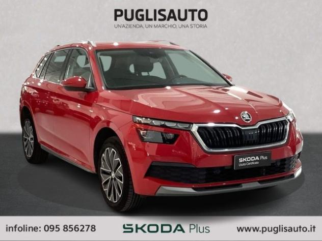 SKODA Kamiq 1.5 TSI ACT Style rif. 24126847