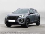 PEUGEOT 2008 2008 PureTech 100 S&S Allure rif. 23617310