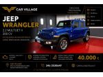 Jeep Wrangler Unlimited 2.2 Mjt II Sahara