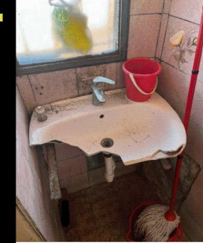 Immobile in asta di 52 m² in vendita a Torino - Foto 7