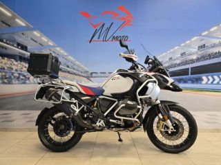 BMW R 1250 GS "Adventure" Rallye