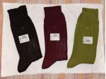 SET 3 PAIA CALZE NUOVE DA UOMO LEGGERE FIRMATE ORIGINALI PAUL SMITH,MADE IN ITAL