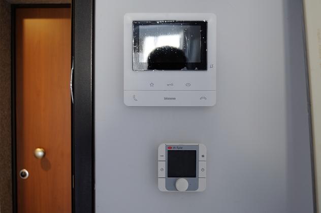 Bilocale in affitto a Settimo Torinese - Foto 13