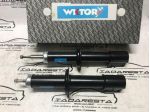 Ammortizzatori Anteriori Fiat 127 Fiorino 3941349