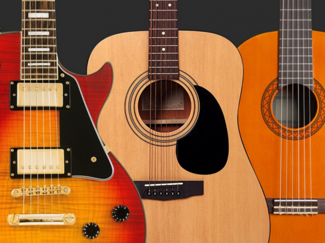Lezioni di chitarra classica acustica ed elettrica.