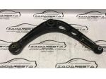 Braccio Anteriore Dx Espace Avantime Vel satis 6025307650