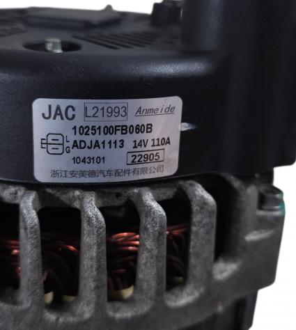 ALTERNATORE DR Evo Cross 4 Serie 3100800023 HFC4DB2-1D1 Diesel 2000 (22) - Foto 13