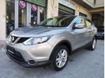 NISSAN Qashqai 1.5 dCi 110cv Acenta 2017