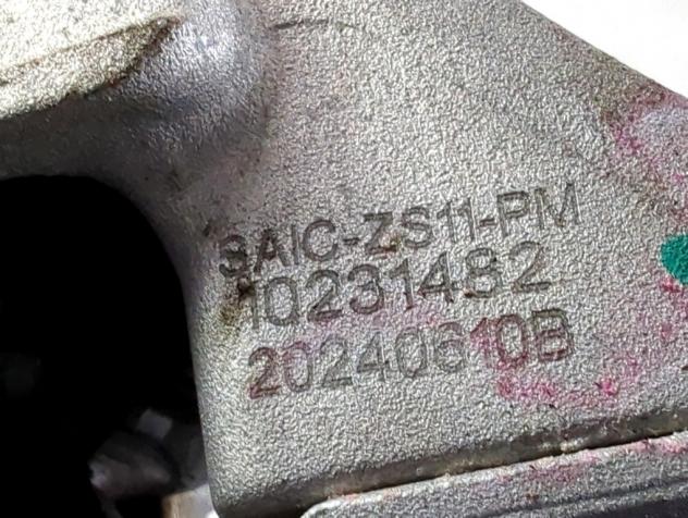 10231432 SUPPORTO MOTORE MG ZS 1.5 G 78KW 5M 5P (2025) RICAMBIO USATO - Foto 4