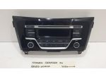 FRONTALINO AUTORADIO NISSAN Qashqai Serie 28185-4CA0A Diesel 1.5 (14)