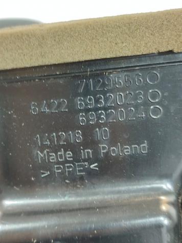 BOCCHETTE ARIA POSTERIORE BMW X5 Serie (E70) 7129556 6932023 N57306D3 (0613) - Foto 4