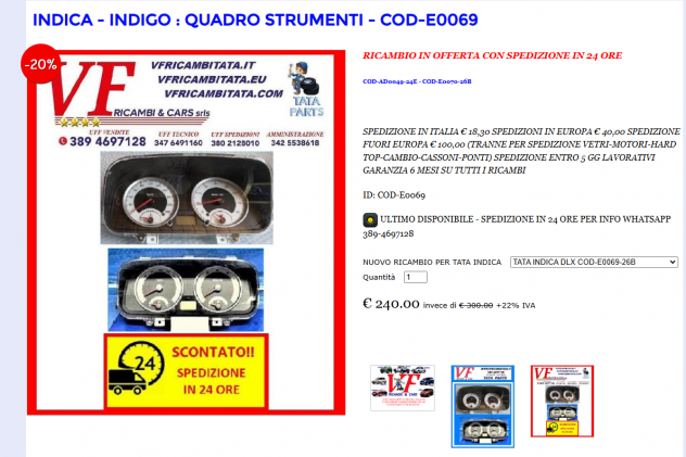 INDICA - INDIGO : QUADRO STRUMENTI - COD-E0069