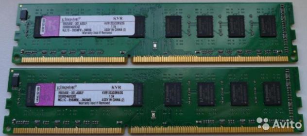 Memoria RAM Kingston 2Gb DDR3 1333MHz 240 pin DIMM PC3 10600 CL9 NUOVA! Affare!! - Foto 2