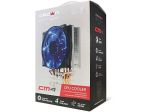 Dissipatore con ventola per CPU - CM-4  - Articolo NUOVO -