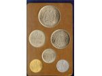 SPAGNA 1976 Serie Numismatica Monete