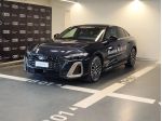 Audi A5 TDI 150 kW quattro S tronic mHEV+ S Line edition