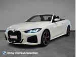 BMW Serie 4 G23 LCI 2024 Cabrio 420d Cabrio mhev 48V MSport auto