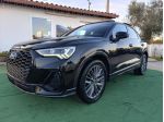 Audi Q3 35 TDI S tronic S line edition - 2020