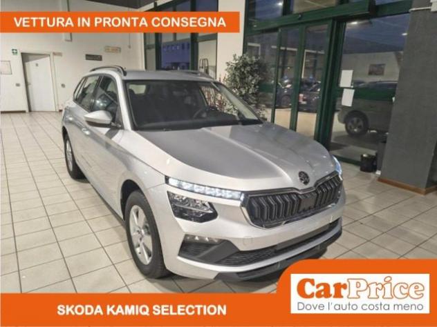 SKODA Kamiq 1.0 TSI 116CV Selection rif. 23979720 - Foto 4