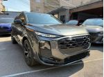 AUDI Q3 TFSI 110 kW S tronic S Line Sline Edition *TETTO* rif. 23727151