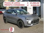 MG ZS 1.5 MT Standard - PRONTA CONSEGNA