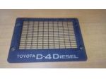 Plastica Coprimotore TOYOTA RAV 4 2.0 D4D 2005
