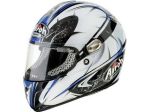 Casco integrale da moto Airoh perfetto