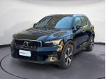 Volvo XC40 Recharge T4 Recharge Plug-in auto Ultimate Bright PRONTA CONSEGNA