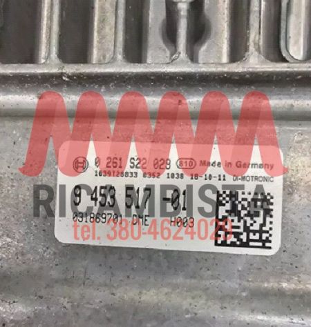 9453517-01 BMW G30 centralina motore Bosch 0261S22029
