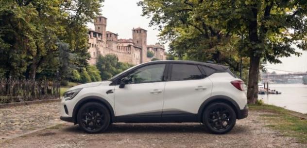 RENAULT Captur 1.2 rif. 24104263 - Foto 2