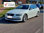 Bmw 320 320d cat Coup#MP