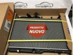 Radiatore Motore Mazda CX-3 - Mazda 2 ­S55215200A