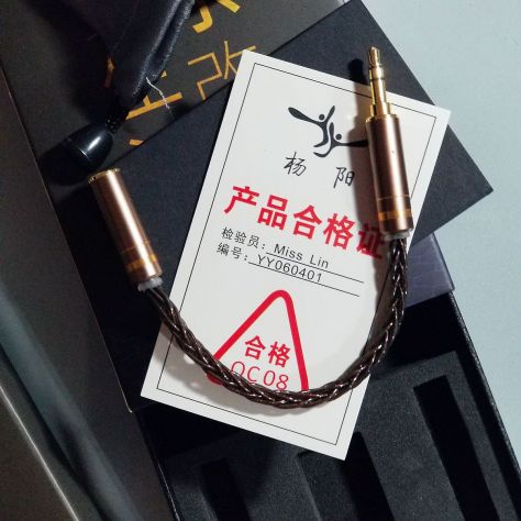 Cavo riduttore o conversione Bilanciato 3.5/mm maschio a 2.5/mm femmina HiFi - Foto 4