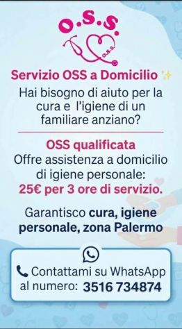 OSS qualificata
