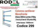Cantilever con bracci orizzontali