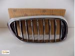 BMW 5 G30 / G31 Rene / Griglia destra - 3833