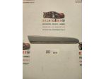 MODANATURA PARAFANGO ANT DX MERCEDES CLK Cabrio W209 A2096902662 271 (03)